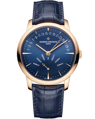 Часы Vacheron Constantin 4000U/000R-B516