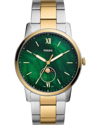 Часы Fossil FS5572
