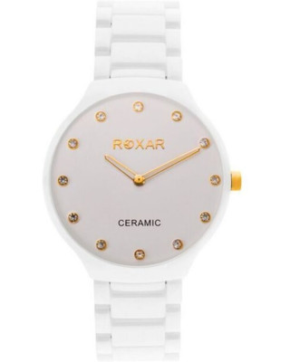 Roxar LBC001-003