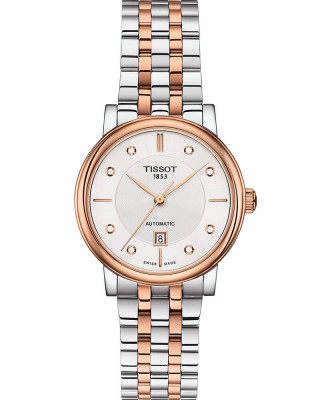 Наручные часы Tissot T-Classic T122.207.22.036.00